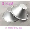 Molde para Pastel Montaña de Nieve Molde para Pastel Chiffon Molde Volcán de Mousse Molde de Aluminio para Uso Doméstico Utensilios para Hornear Molde Redondo para Pudín Mousse