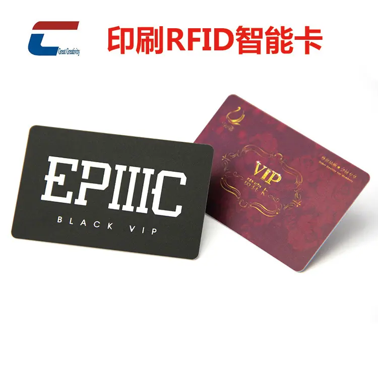 VIP贵宾充值卡.jpg