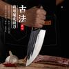 Fábrica en stock cuchillo de cerdo forjado cocina de doble uso cuchillo para rebanar afilado y duradero acero inoxidable engrosado cuchillo de carnicero venta al por mayor