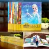 Libro Ilustrado Premio de Oro Internacional 0 a 3-4-5-6-7-8 Años Libro Ilustrado de Película Animada Versión Fonética Zootopia