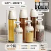 Frasco Redondo para Especias Salero Hermético a Prueba de Humedad Frasco de Vidrio Caja de Condimentos para el Hogar Cocina Dispensador Cuantitativo Botella de Condimentos