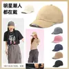 Fabricante de Gorras de Dongguan Gorra de Béisbol Suave con Visera Personalizada Gorra Profunda con Visera Gorra de Visera Mayorista Sombrero de Sol para Exteriores para Hombres y Mujeres
