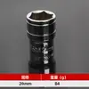 Fornecimento Transfronteiriço Chave de Soquete Elétrica de Espelho 1/2 8-32mm Ferramenta de Reparo Automotivo Dafei Soquete Sextavado Interno Cabeça Curta