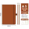Cuaderno Personalizado en Stock al por Mayor A5 para Comercio Exterior Transfronterizo con Correa de PU Cuaderno con Banda Elástica Cuaderno Simple con Banda Elástica Bloc de Notas