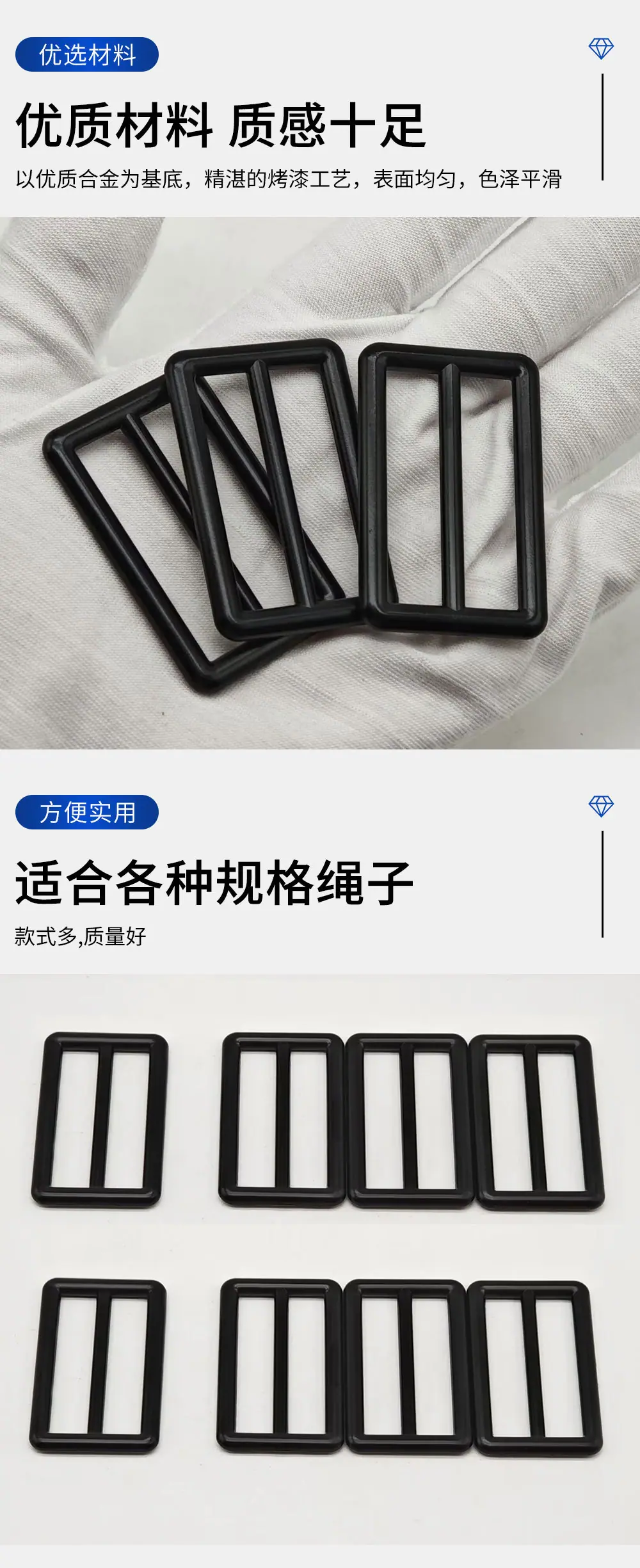 现货1寸5圆线日字扣金属宠物三挡调节扣包包织带五金配件拉芯扣