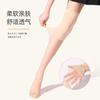 Calcetines Largosha Rodilleras para Mujer Calcetines Hasta la Rodilla Habitación con Aire Acondicionado A prueba de Frío Tubo Medio Largo Cálidos Antideslizantes Verano Delgados Anti-enganche Cubierta para Calcetines