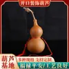 Colgante de Calabaza de Boca Abierta para Sala de Estar y Dormitorio, Calabaza Decorativa con Nudo Chino, Manualidad Decorativa para el Hogar, Adorno de Calabaza Decorativo