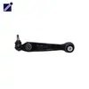 Brazo de Control Brazo Oscilante Brazo de Suspensión Brazo de Control de Suspensión 31126864822 para F15
