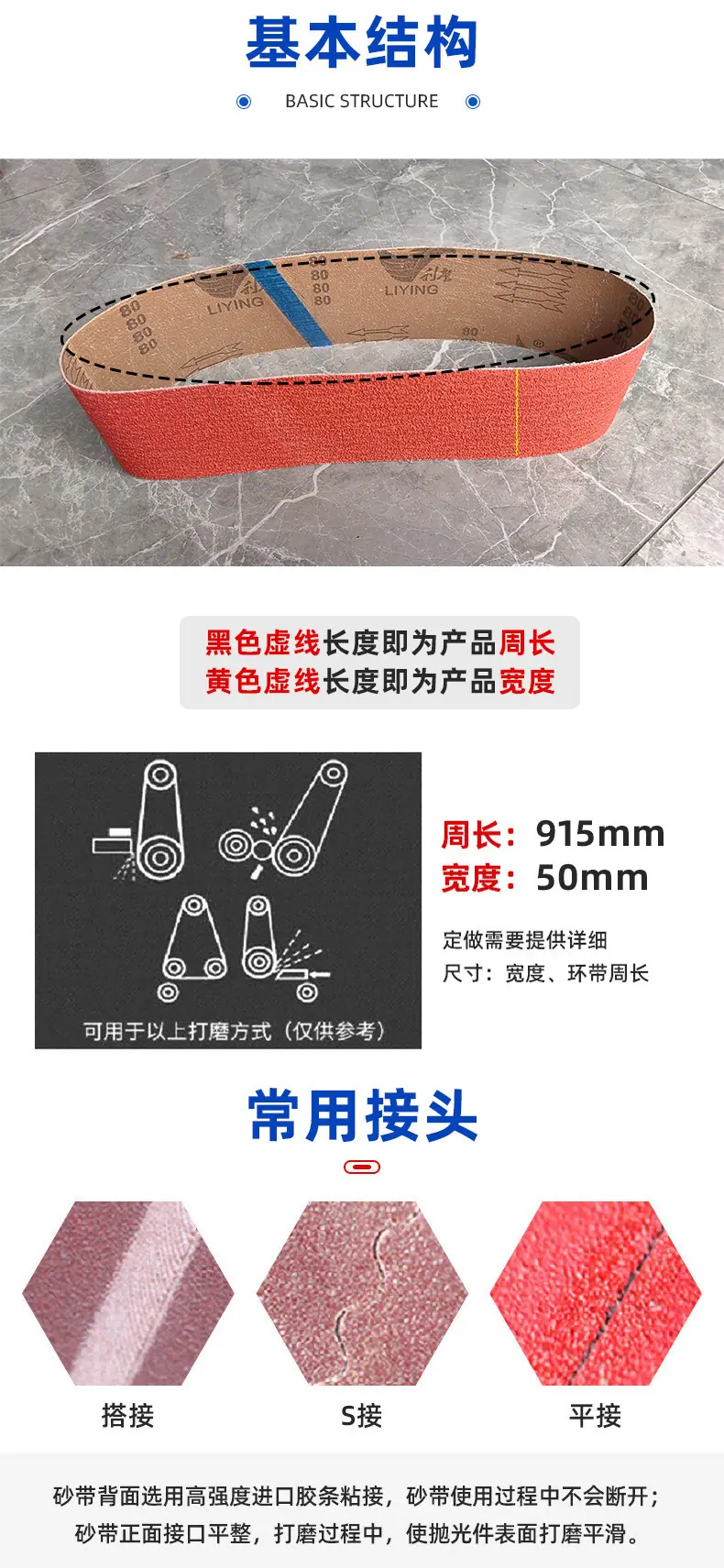 详情_06.jpg
