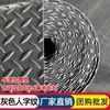 Tapete de Piso Antiderrapante de PVC Extra Espesso 5mm Cobertura Total Tapete para Piso de Oficina Armazém Carpete de Corredor Super Espesso Super Largo 4 Metros