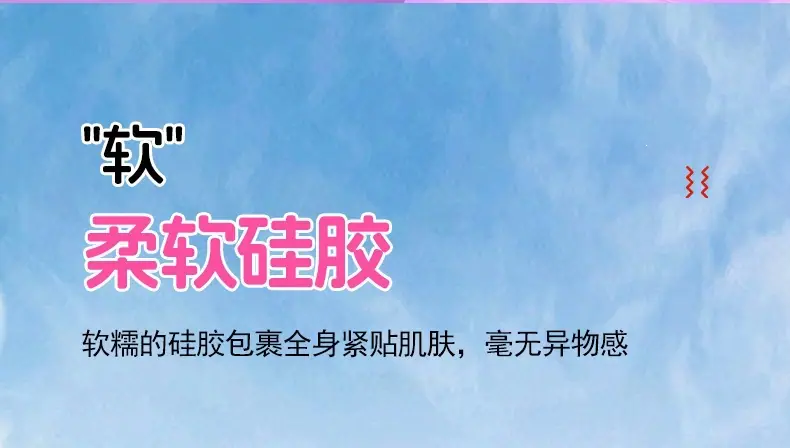 画板-1_09.jpg