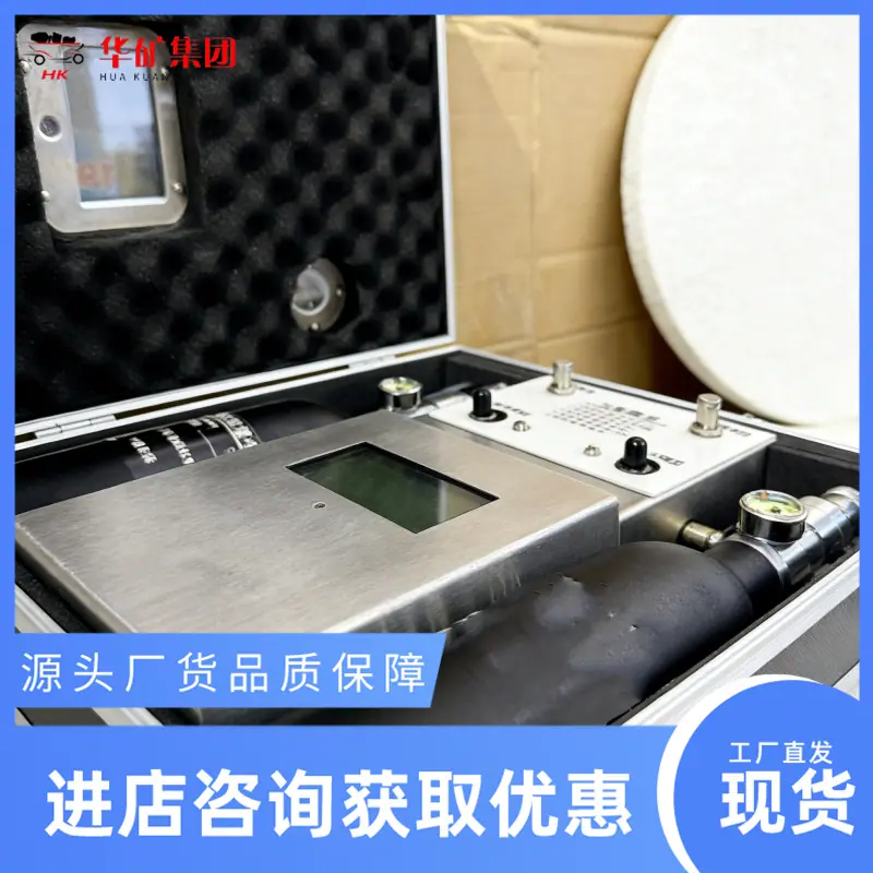 图片抠图 (53)_副本.png