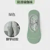Calcetines de Yoga Youlijian Calcetines Deportivos de Pilates Calcetines Bajos para Mujer Fitness Indoor Profesional Danza Calcetines Antideslizantes de Silicona