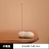 Suporte Criativo para Incenso de Amendoim, Moderno Suporte para Incenso de Agarwood e Sândalo, Fogareiro de Aromaterapia, Suporte de Incenso Simples Zen, Enfeites de Mesa