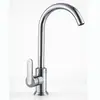JOMNW Grifo de cocina de acero inoxidable para lavabo de verduras, grifo giratorio de bola, grifo de cocina con curvatura alta de 360 grados