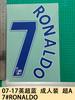 07-17 Premier League Vestido Azul Adulto A Número 7#RONALDO Estampagem de Letras e Números Mapa de Transferência de Calor