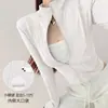 Chaqueta de Yoga de Terciopelo Fino para Mujer, Top de Fitness Versátil Casual Ajustado con Cuello Alto, Manga Larga Deportiva Transpirable de Corte Delgado para Primavera