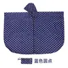 Capa impermeable multifuncional 3 en 1 para comercio exterior, mochila con dosel, poncho de capa táctica de camuflaje de poliéster para montañismo, transfronterizo