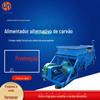 GLW330 / 7.5 / S alimentador alternativo fácil de operar GLW330 / 7.5 / S alimentador alternativo