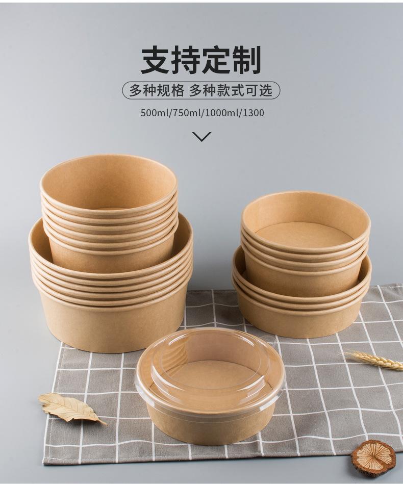定制详情_04.jpg