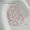 Pedras Strass K9 Vermelho Rosa Swarovski com Fundo Reto para Nail Art, Imitação Super Brilhante 1:1 Réplica de Huazi, Strass Irregulares Ultra Brilhantes
