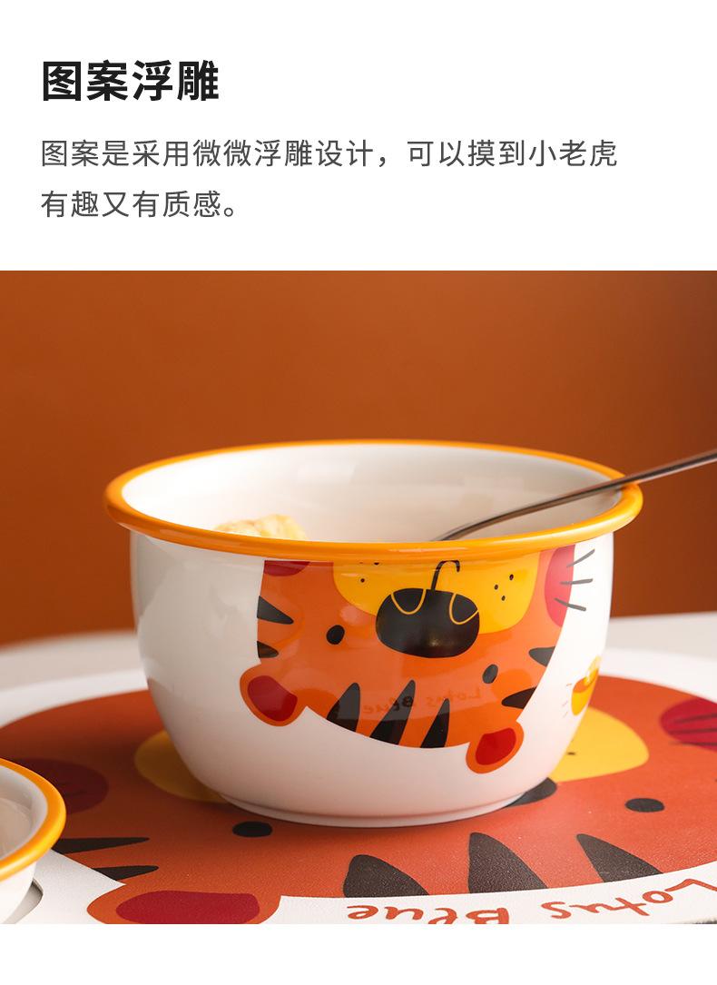 详情_12.jpg