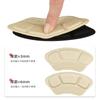 Dispensador de pegatinas para tacón con partículas antideslizantes para zapatos de tacón alto, rebote suave, antidesgaste, anticaída, ajuste de código invisible, almohadilla de media talla