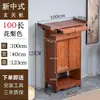 Mesa de Altar Budista para Uso Doméstico, Estilo Económico, Altar Principal, Mesa para Incienso, Guanyin, Mesa de Ofrendas para el Dios de la Riqueza, Altar Pequeño Moderno