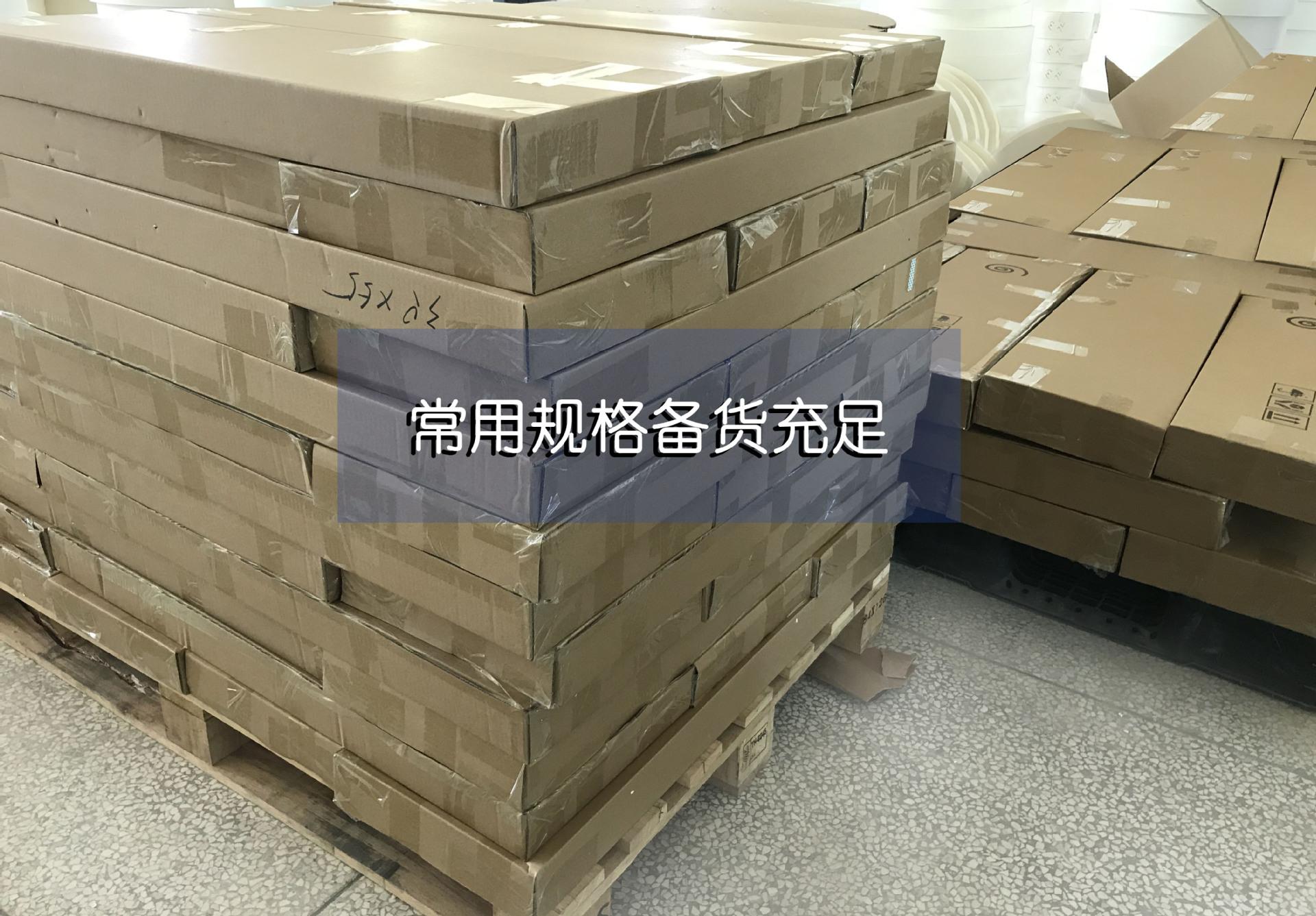 大图滚动5