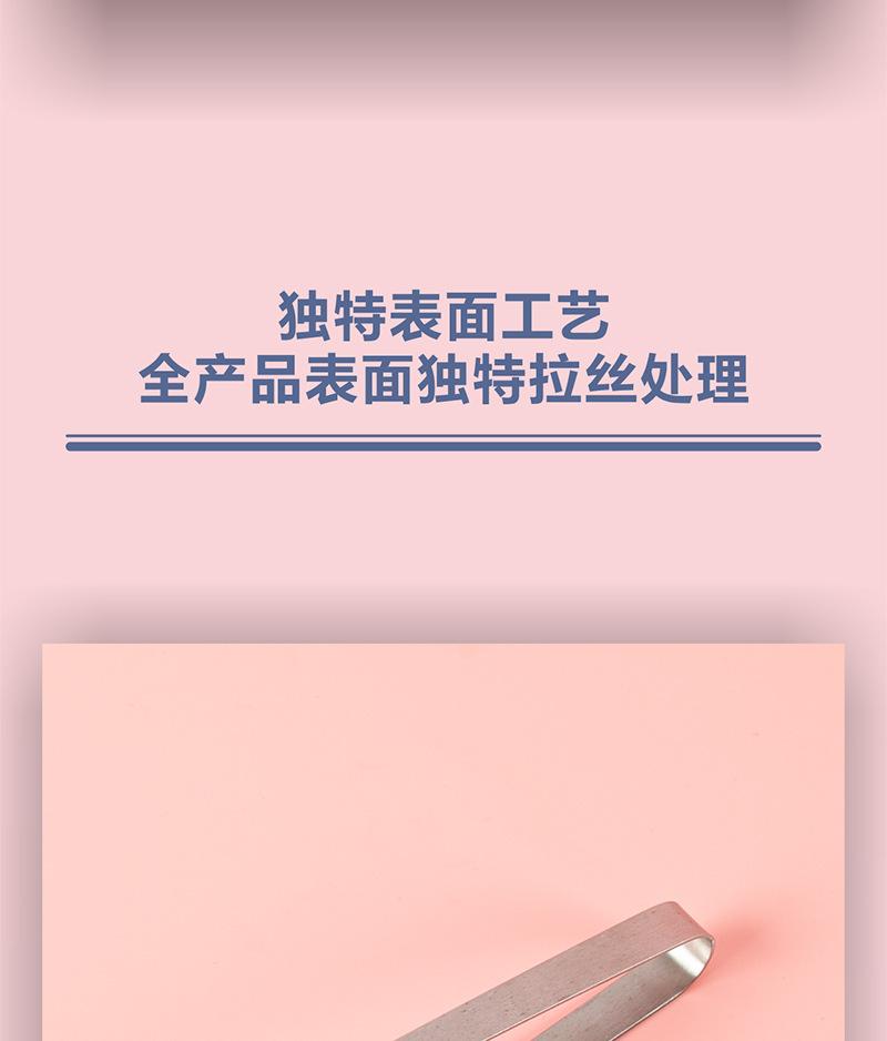 15FT008P12-不锈钢冰夹-手掌_17.jpg