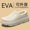 Novos sapatos de algodão femininos para outono e inverno, com forro de fleece, conversíveis, com suporte para o arco do pé, impermeáveis, sola grossa, antiderrapantes e quentes, também disponíveis em tamanhos masculinos