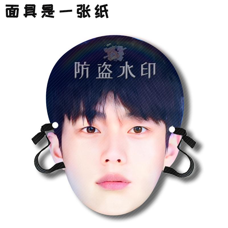 何晓宇A04