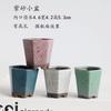 Bonsai de areia roxa planta verde vaso pequeno vaso para suculentas vaso de polegar pintado à mão animal criativo vaso de flores para jardinagem atacado de cerâmica