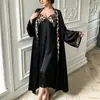 Camisola de Satén Elástico con Estampado de Leopardo Bata Larga Sexy Vestido de Noche Largo Bata de Mañana Juego de Bata de Baño