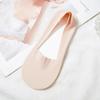 Calcetines Invisibles de Seda Helada para Mujer con Agarre Antideslizante de Silicona Invisible, Calcetines Cortos de Corte Bajo, Transpirables, Casuales, Versátiles, Estilo Delgado