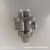 Peças para Caminhão Pesado Sinotruk Howo Shandeka Montagem de Válvula Dupla H Az220325000007