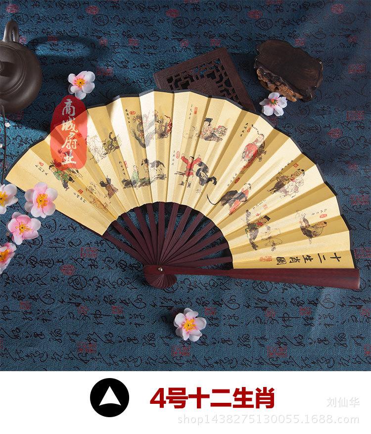 8寸黄_06