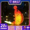 Escultura Luminosa de Carpa de Fibra de Vidrio Personalizada para Elemento de Agua Exterior Paisaje de Jardín Escultura de Iluminación con Forma de Koi Fabricante