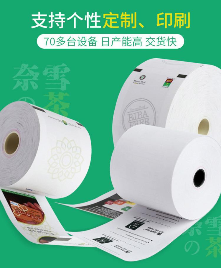 未标题-1_19.jpg