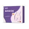 Parche Morado para Alivio del Dolor Menstrual 8cm*12cm*6 Parches, Superventas de Temporada, Garantía de Calidad, Suministro Estable, Se Puede Enviar por Cuenta de Terceros