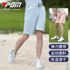 PGM Roupas de Golfe Calças Masculinas Shorts Esportivos de Verão Cinto Elástico Calças de Bola de Golfe Venda Direta da Fábrica