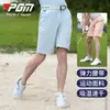 Pgm Ropa de Golf Pantalones para Hombre Shorts Deportivos de Verano Cintura Elástica Pantalones de Golf Venta Directa de Fábrica