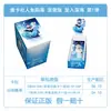 Tarjetas Auténticas de Genshin Impact, Tarjetas de Mahjong Quinta Personalidad al por Mayor, Envío el Mismo Día, Dropshipping de Tarjetas de Tarot