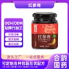 Pasta de Ginseng Rojo Huishengji 300g en Stock, Método Antiguo de Hervido, Fábrica de Origen Soporta OEM