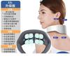Masajeador de Columna Cervical Konka Multifuncional Hombro y Cuello Compresa Caliente Masajeador Instrumento de Fisioterapia Calentamiento Eléctrico Protector de Cuello Transfronterizo