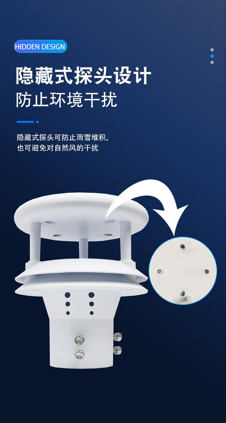 源文件_06