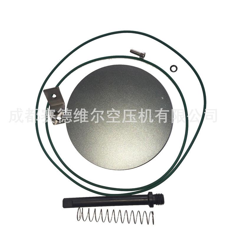 阿特拉斯空压机卸荷阀保养包2901030200 (2)