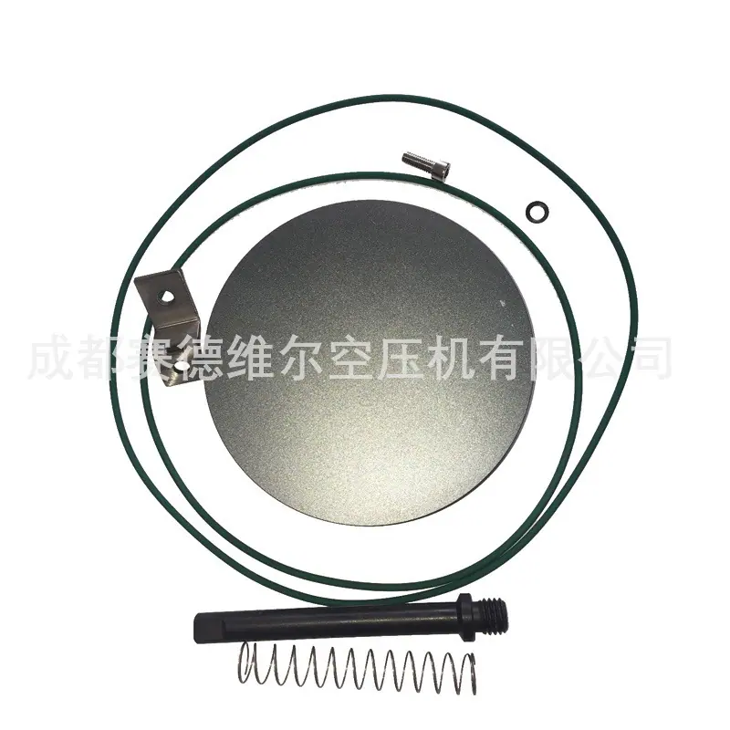阿特拉斯空压机卸荷阀保养包2901030200 (2)