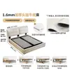 Cama de Armazenamento Deslizante Especial Tongyu em Estilo Creme Vintage, Cabeceira Ultrafina, Cama de Casal para Quarto Principal, Apartamento Pequeno, Cama de Couro Macio