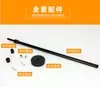 Lámpara Barra Telescópica Pluma Luz de Oficina LED Luz de Riel Montada en Superficie Poste Luz de Aula Fijo Ajustable Pluma Extendida